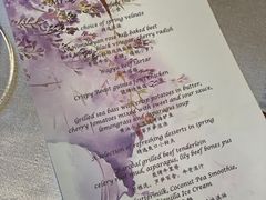 -北京古城老院厉晓麟精致菜