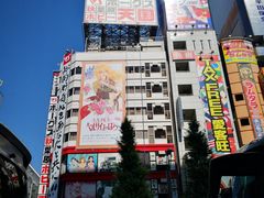 -秋叶原电器街