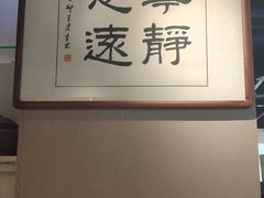-天厨妙香素食餐厅(清华店)