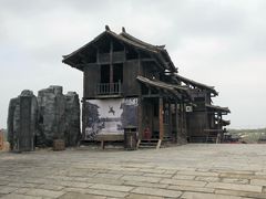-中国汉城景区