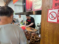 -流常老豆腐(总店)