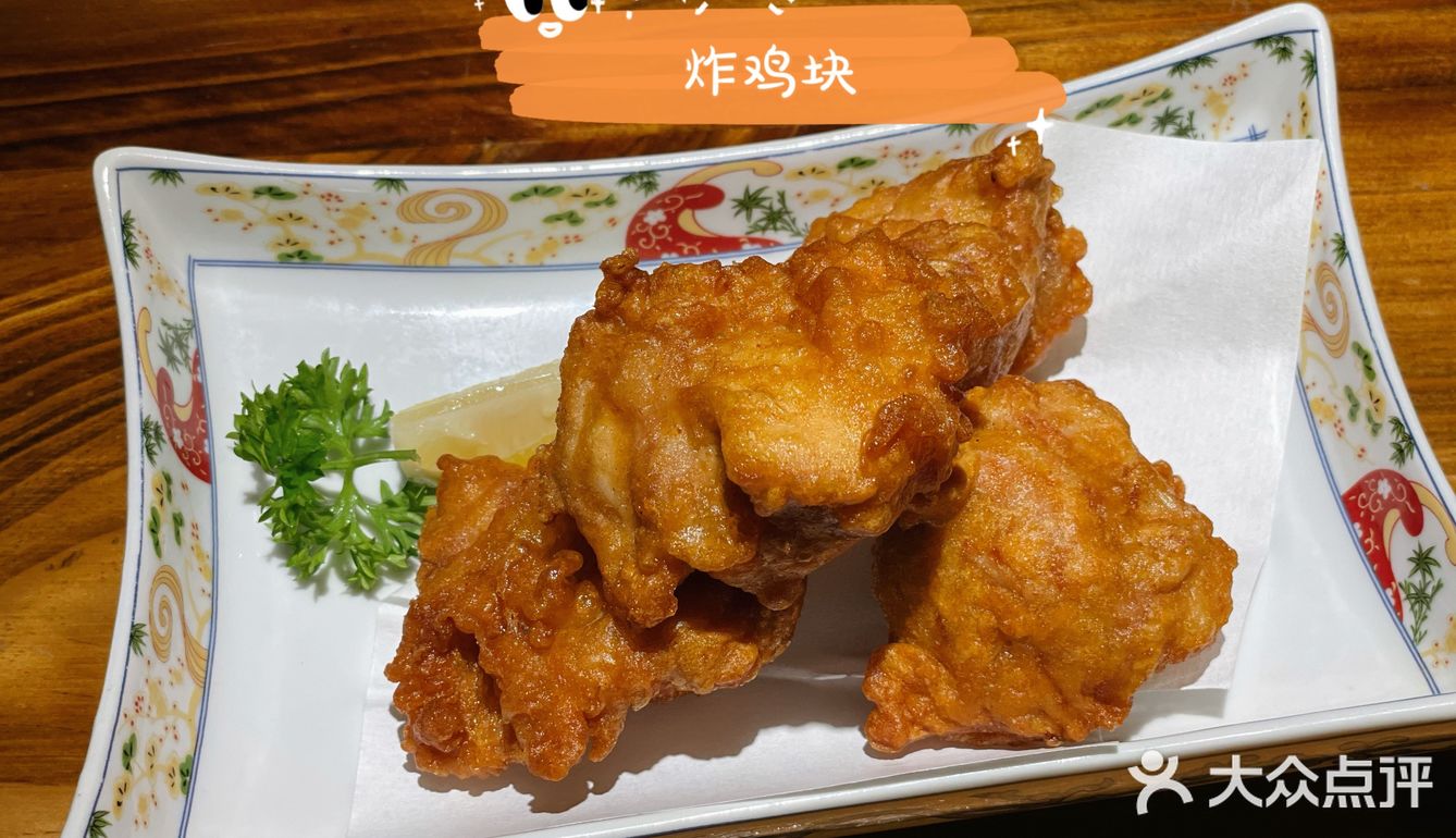 深圳的宝藏日式居酒屋🏮