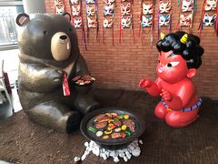 -神户赤童日式烤肉伙伴(东直门店)