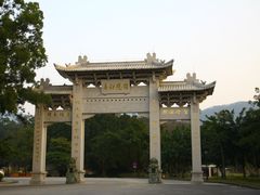 -国恩寺