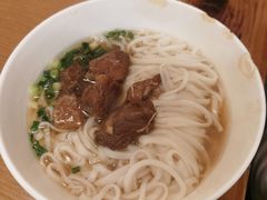 -矮子粉店1985·长沙米粉(湘春路店)