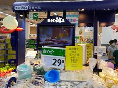 -沃尔玛(前山店)