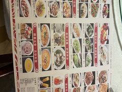 -乾园(天河城店)