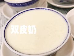 -仁信老铺(华盖路店)