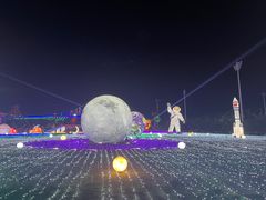 -云幽谷旅游区