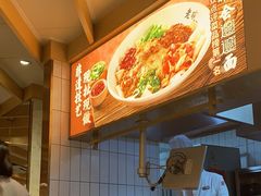 -老碗会·陕西手工面(国贸店)