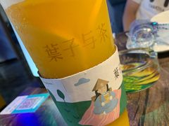 -叶子与茶(苏宁广场店)