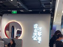 -鱼酷活鱼烤鱼(新世界城店)