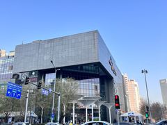 -新荟城(望京店)