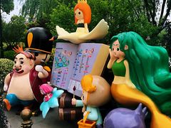 景点-安徒生童话乐园