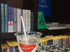 -思南书局(复兴中路店)