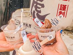 -胖虎打面团(九眼桥店)