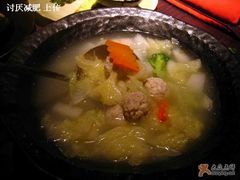 豆腐圆子蔬菜汤-花马天堂云南餐厅 Lost Heaven(高邮路店)