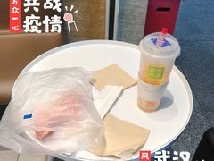 霸气橙子-奈雪的茶(深圳北站店)