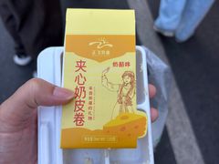 -正飞鲜奶(吐鲁番路店)