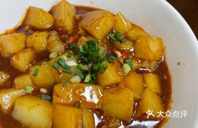 Golden Pepper Pork Minced Tofu
