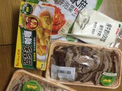 -金鹰超市(国际购物中心新街口店)