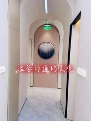 -Fundi张玉珊修身堂·indiba·BTL科技瘦身