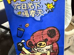-瑞幸咖啡(K酷·时尚广场店)