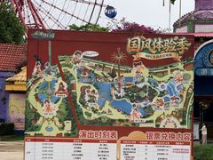 -南湖梦幻岛