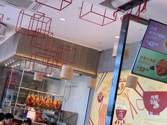 -百事佳烧鸭牛腩(上海虹桥站店)