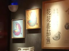 大堂-渝是乎酸菜鱼(龙旗购物中心店)