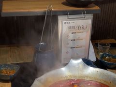 -湊湊火锅·茶憩(上海合生汇店)