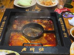 -老牌坊云南鱼豆花火锅(爱建店)