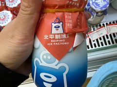 北冰洋乳酪味酸奶-百年义利(日坛北路店)