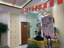 -芳朵美容养生SPA