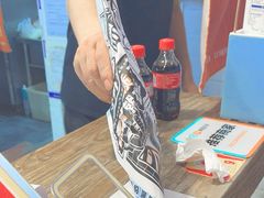 -乐彡炸串·烤苕皮(西单华威约饭街店)