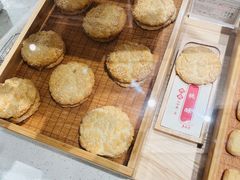 -老鼎丰糕点铺子(国贸商城店)