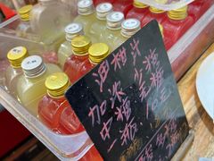 -阿群甘草水果