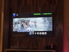 -帝凯乐量贩式KTV(深影国际影城店)