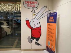 -凯德广场(西城店)
