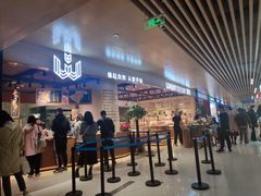 门面-麦陌(正弘城店)