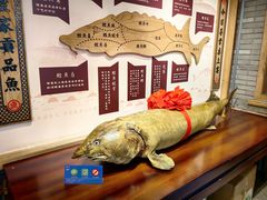 -胖姐渔村(中源大道店)