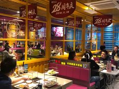 大堂-丰茂烤串(钦州北路店)