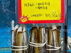 -蚝专家(北滘店)
