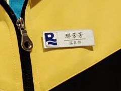 -瑞阁温泉酒店温泉中心