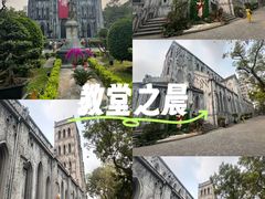 -圣约瑟夫大教堂