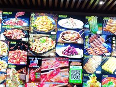 -老杨头烧烤(博烤堂店)