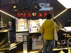 -全美影院(太原N1店)