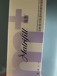 -苏亚医美·高端注射明星整形机构