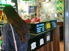 等位区-池田寿司·4H鲜作(西直门凯德华联店)