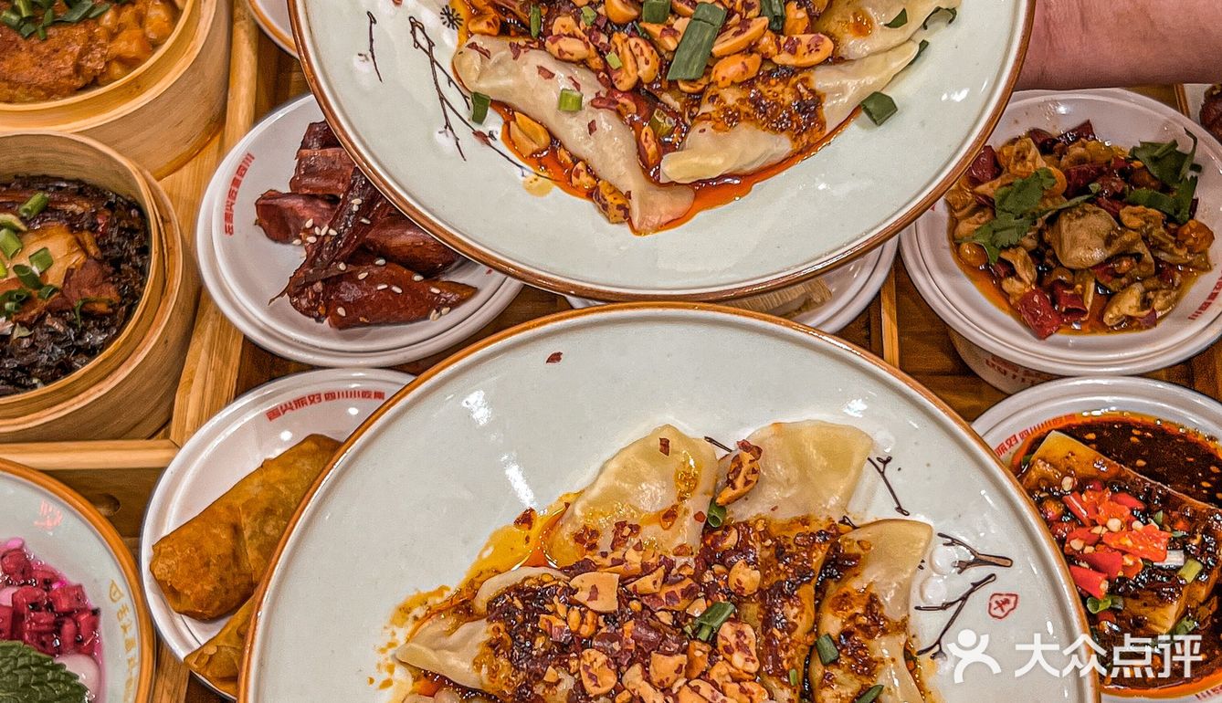 🆘成都这家店人均20就能吃遍四川名小吃‼️